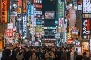 ລັດຖະບານຍີ່ປຸ່ນ ສົ່ງເສີມການນຳໃຊ້ AI