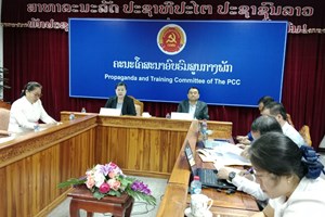 ຝຶກອົບຮົມການນຳໃຊ້ AI ໃຫ້ແກ່ພະນັກງານພາຍໃນ ຄອສພ