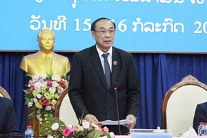 ສະພາປະຊາຊົນແຂວງເຊກອງ ຊຸດທີ II ດໍາເນີນກອງປະຊຸມສະໄໝສາມັນເທື່ອທີ 9