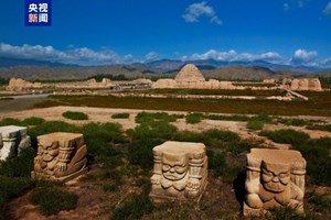 ສຸສານລາຊະວົງເຊ້ຍຕາເວັນຕົກ ຖືກຈັດເຂົ້າໃນລາຍຊື່ມໍລະດົກໂລກ