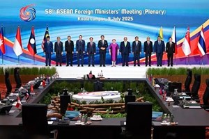 ອາຊຽນ ຊຸກຍູ້ການຄ້າພາຍໃນພາກພື້ນ ແລະ ການຮ່ວມມືກັບບັນດາຄູ່ຮ່ວມມືທີ່ເປັນມິດ