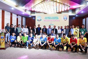 ຖະແຫຼງຂ່າວແຂ່ງຂັນເຕະບານຊີງຂັນນະຄອນຫຼວງວຽງຈັນ ຄັ້ງທີ 1