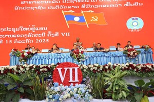 ໄຂກອງປະຊຸມໃຫຍ່ຜູ້ແທນສະຫະພັນກຳມະບານແຂວງອັດຕະປືຄັ້ງທີ Vll