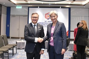 ລາວ - ອົສຕຣາລີ ປຶກສາຫາລືເພື່ອເສີມຂະຫຍາຍການພົວພັນຮ່ວມມື