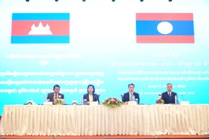 ກອງປະຊຸມອົງການໄອຍະການລາວ-ກໍາປູເຈຍ ຄັ້ງທີ I