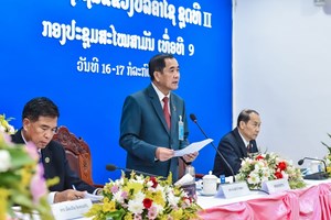 ກອງປະຊຸມສະໄໝສາມັນເທື່ອທີ 9 ຂອງສະພາປະຊາຊົນແຂວງ ຊຸດທີ II