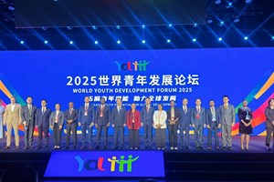 ການນໍາຂັ້ນສູງ ສຊປລ ເຂົ້າຮ່ວມກອງປະຊຸມການພັດທະນາຊາວໜຸ່ມສາກົນ