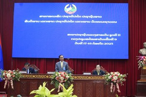 ໄຂກອງປະຊຸມສະໄໝສາມັນເທື່ອທີ 9 ຂອງສະພາປະຊາຊົນແຂວງສາລະວັນ ຊຸດທີ II