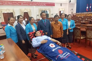 ພາກສ່ວນຕ່າງໆພາຍໃນແຂວງຄໍາມ່ວນຮ່ວມບໍລິຈາກເລືອດ