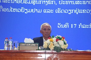 ຫົວໜ້າຄະນະໂຄສະນາອົບຮົບສູນກາງພັກ ເຄື່ອນໄຫວເຮັດວຽກຢູ່ແຂວງຄໍາມ່ວນ