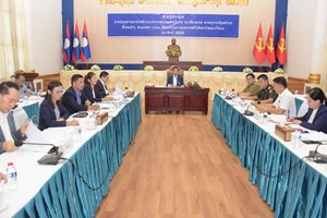 ກອງປະຊຸມ ກອງເລຂາຄະນະກຳມະການອະໄພຍະໂທດ ລະດັບຊາດ