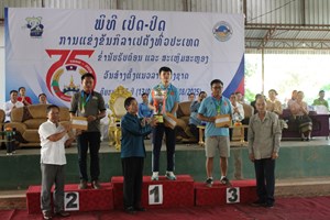 ຄອສພ ໄດ້ທີ 1 ປະເພດຊາຍດຽວແຂ່ງຂັນກິລາເປຕັງ ຊີງຂັນແນວລາວສ້າງຊາດ