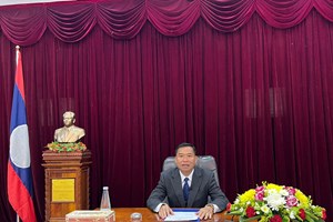 ກອງປະຊຸມສະໄໝສາມັນ ເທື່ອທີ 9 ຂອງສະພາປະຊາຊົນແຂວງຫຼວງພະບາງ ຊຸດທີ II ຈະມີດໍາເນີນຂື້ນໃນທ້າຍອາທິດນີ້