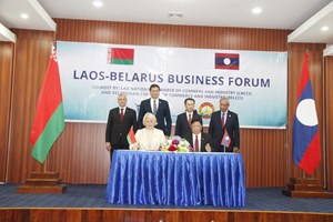 ກອງປະຊຸມພົບປະທຸລະກິດລາວ-ເບລາຣຸດສ