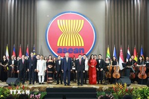 ຫວຽດ​ນາມ ສືບຕໍ່ປະກອບສ່ວນໃຫ້ແກ່ອາຊຽນ ສ້າງຄວາມເຂັ້ມແຂງດ້ວຍຕົນເອງ