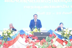 ໄຊຍະບູລີ ເປີດກອງປະຊຸມສາມັນເທື່ອທີ 9 ສະພາປະຊາຊົນແຂວງ ຊຸດທີ II.