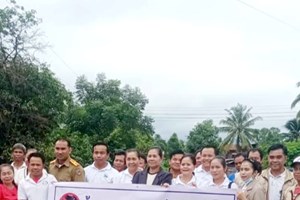 ເມືອງບາຈຽງຈະເລີນສຸກ ທຳລາຍແຫ່ງເພາະພັນໝອນນ້ຳຍຸງລາຍ