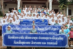 ເມືອງວຽງຄໍາ ຍ່າງເພື່ອສຸຂະພາບ ຂໍານັບຮັບຕ້ອນວັນສໍາຄັນ ຂອງພັກ-ຂອງຊາດ