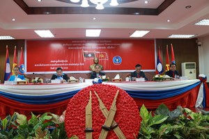 ກອງປະຊຸມໃຫຍ່ສະຫະພັນກໍາມະບານ ກະຊວງ ວທ ຄັ້ງທີ IX