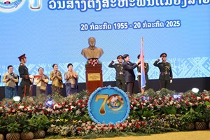 ພິທີໂຮມຊຸມນຸມ ສະເຫຼີມສະຫຼອງວັນສ້າງຕັ້ງສະຫະພັນແມ່ຍິງລາວ ຄົບຮອບ 70 ປີ