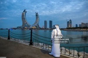 ກາຕາ ສະເໜີເປັນເຈົ້າພາບຈັດງານກິລາໂອແລັມປິກ 2036