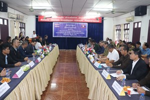 ປາກກະດິງ-ບຶງໂຂງຫຼົງ ປຶກສາຫາລືຄວາມຮ່ວມມືວຽກງານຊາຍແດນ