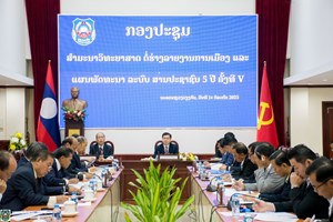 ສຳມະນາວິທະຍາສາດ ແຜນພັດທະນາລະບົບສານປະຊາຊົນ