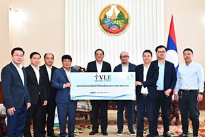 ບໍລິສັດ ຮຸ້ນສ່ວນລົງທຶນ ແລະ ພັດທະນາພະລັງງານຫວຽດ-ລາວ ມອບເງິນຊ່ວຍເຫຼືອລັດຖະບານ