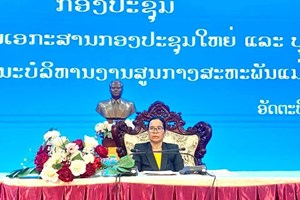 ອັດຕະປື ທາບທາມບຸກຄະລາກອນຈະສະໝັກເຂົ້າເປັນຄະນະບໍລິຫານງານສູນກາງສະຫະພັນແມ່ຍິງລາວ ສະໄໝທີ lX