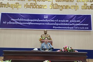 ແມ່ຍິງອົງການໄອຍະການ ປະຊາຊົນສູງສຸດ ຍາດໄດ້ຜົນງານອັນພົ້ນເດັ່ນຫຼາຍດ້ານ