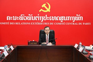 ກອງປະຊຸມເວທີປຶກສາຫາລືຂອງບັນດາຝ່າຍສະໜັບສະໜູນການຕໍ່ສູ້ຕ້ານລັດທິລ່າເມືອງຂຶ້ນແບບໃໝ່ໃນສະໄໝໃໝ່, ຂະບວນການ “ເພື່ອເສລີພາບຂອງບັນດາຊາດ”