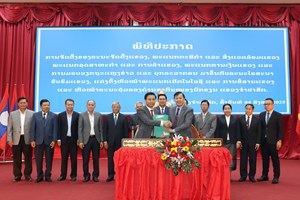 ຈໍາປາສັກ​ ປະກາດການຈັດຕັ້ງ