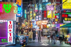 ສ ເກົາຫຼີ ມີພະນັກງານອາຍຸ 50 ປີຂຶ້ນໄປ ຫຼາຍກວ່າຜູ້ທີ່ມີອາຍຸ 20 ປີ