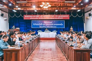 ບໍລິຄໍາໄຊ ປະກາດການຈັດຕັ້ງ ພາຍຫຼັງໂຮມພະແນກ