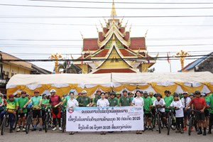 ຄໍາມ່ວນຈັດກິດຈະກຳປັ່ນລົດຖີບ ໂອກາດວັນສາກົນຕ້ານການຄ້າມະນຸດ