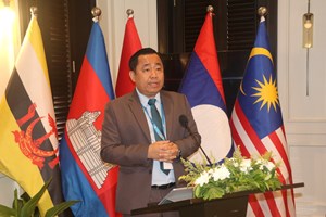 ສໍາມະນາລະດັບສາກົນເຈົ້າໜ້າທີ່ອາວຸໂສປ່າໄມ້ ອາຊຽນ ຄັ້ງທີ 23