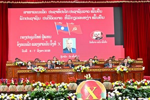 ກອງປະຊຸມໃຫຍ່ຜູ້ແທນອົງຄະນະພັກແຂວງສາລະວັນ ຄັ້ງທີ X ເປີດຂຶ້ນຢ່າງເປັນທາງການ