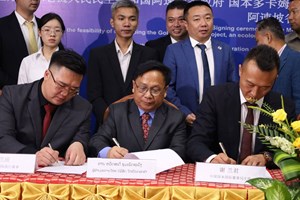 ອັດຕະປື ເຊັນບົດບັນທຶກຄວາມເຂົ້າໃຈໂຄງການກະສິກຳ ປູກພືດ-ລ້ຽງສັດ