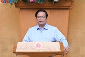 ກອງປະຊຸມສະໄໝສາມັນປະຈຳເດືອນກໍລະກົດ ຂອງລັດຖະບານຫວຽດນາມ