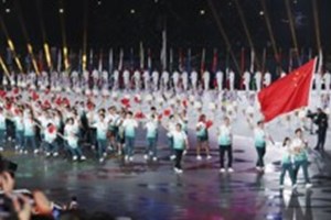 ເປີດງານກິລາໂລກຄັ້ງທີ 12 ຢ່າງເປັນທາງການ