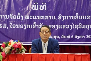 ໄຊສົມບູນ ປະກາດການຈັດຕັັ້ງພະແນກການ ແລະ ໂອນວຽກເຂົ້າກັນ