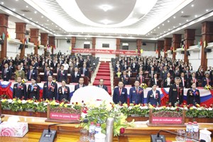 ກອງປະຊຸມໃຫຍ່ສະມາຊິກພັກ ຄັ້ງທີ VI ຂອງ ອົງຄະນະພັກ ສມປຊ