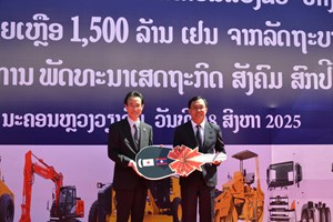 ລັດຖະບານຍີ່ປຸ່ນມອບອຸປະກອນ ແລະ ລົດກົນຈັກສ້ອມແປງທາງມູນຄ່າ 1,500 ລ້ານເຢນ ໃຫ້ ສປປ ລາວ