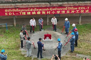 ໂຄງການ​ສາຍສົ່ງ 500 ກວ ລາວ-ຈີນ ເປີດໂຄງການກໍ່ສ້າງຊ່ວຍເຫຼືອ