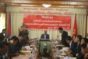 ເປີດບັ້ນດຳເນີນຊີວິດການເມືອງທ້າຍສະໄໝຂອງຄະນະບໍລິຫານງານພັກແຂວງຊຽງຂວາງ