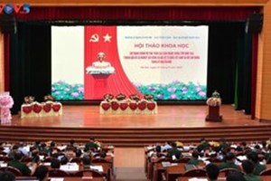 ຫວຽດນາມ ສືບທອດຄຸນຄ່າກຳລັງແຮງດ້ານການເມືອງ ແລະ ຈິດໃຈການປະຕິວັດເດືອນສິງຫາ 1945