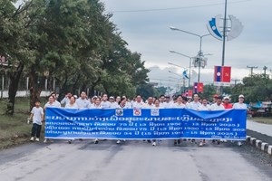 ຍ່າງມາລາທອນສະເຫຼີມສະຫຼອງ 3 ວັນສຳຄັນຂອງຊາດ