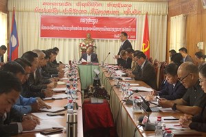 ກອງປະຊຸມຄົບຄະນະບໍລິຫານງານພັກແຂວງຊຽງຂວາງ