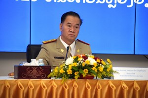 ກອງປະຊຸມຜູ້ບໍລິຫານການສຶກສາທົ່ວປະເທດ