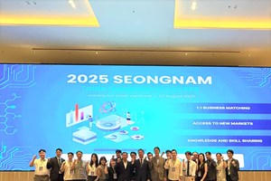 ສ ເກົາຫຼີ ນຳສະເໜີນະວັດຕະກຳທີ່ກ້າວໜ້າພ້ອມທັງສົ່ງເສີມການ​ພົວ​ພັນ​ຄູ່​ຮ່ວມ​ມື​ຍຸດ​ທະສາດ